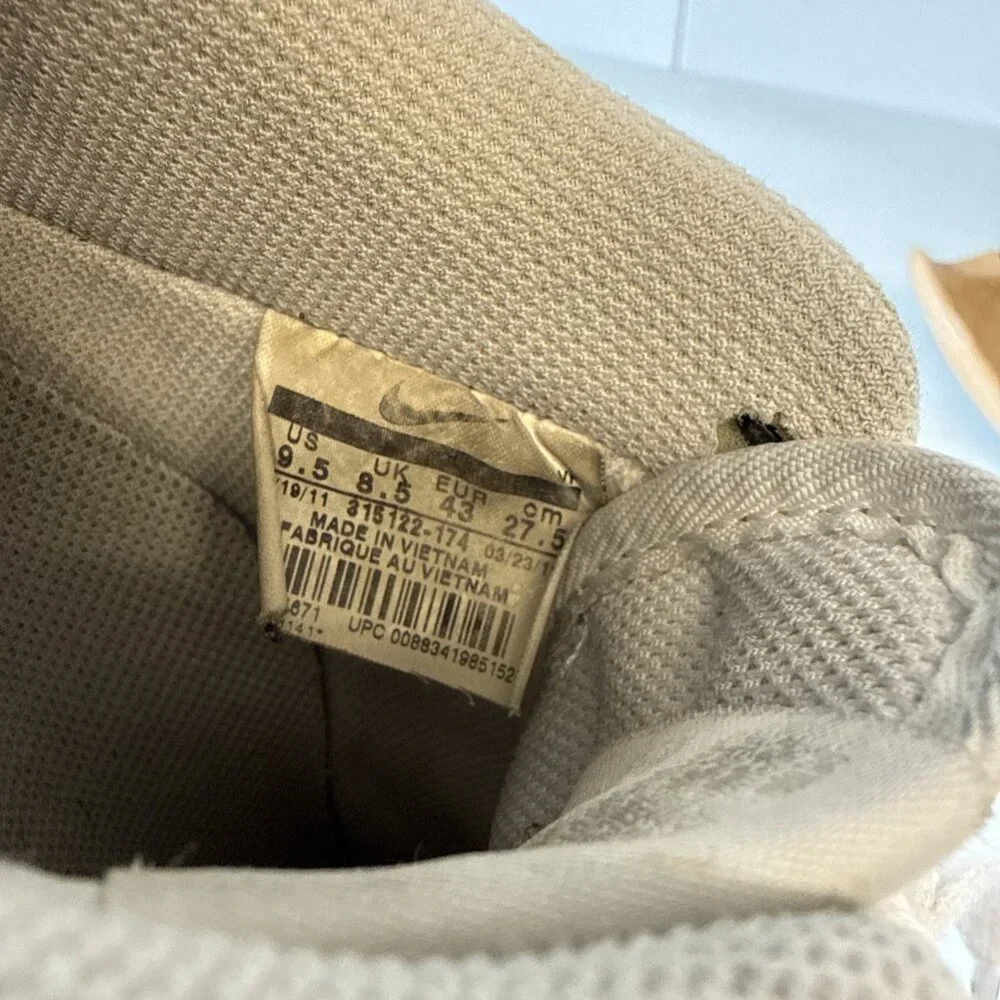 Nike product pair